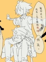 uu稀缺资源在线观看